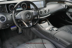 2016 Mercedes-Benz S-Class 4MATIC Coupe full