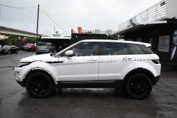 2012 Land Rover Range Rover Pure Premium full