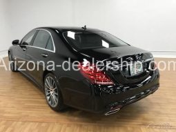 2015 Mercedes-Benz S-Class S 550 full