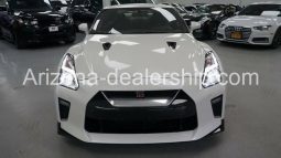 2020 Nissan GT-R full