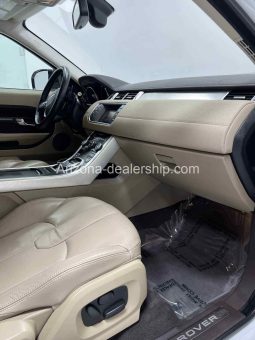 2013 Land Rover Range Rover Pure Plus full