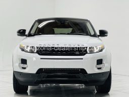 2013 Land Rover Range Rover Pure Plus full