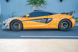 2020 McLaren 620R full