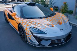 2020 McLaren 620R full