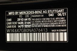 2022 Mercedes-Benz S-Class S 580 4MATIC full