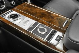 2021 Land Rover Range Rover Westminster Edition full