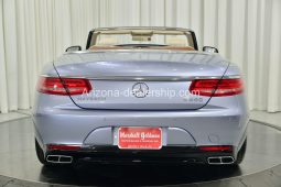 2017 Mercedes-Benz Maybach S650 Cabriolet full