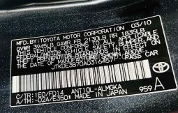 2010 Scion tC full