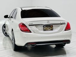 2014 Mercedes-Benz S-Class 4MATIC Sedan full