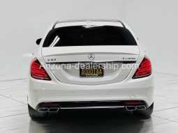 2014 Mercedes-Benz S-Class 4MATIC Sedan full